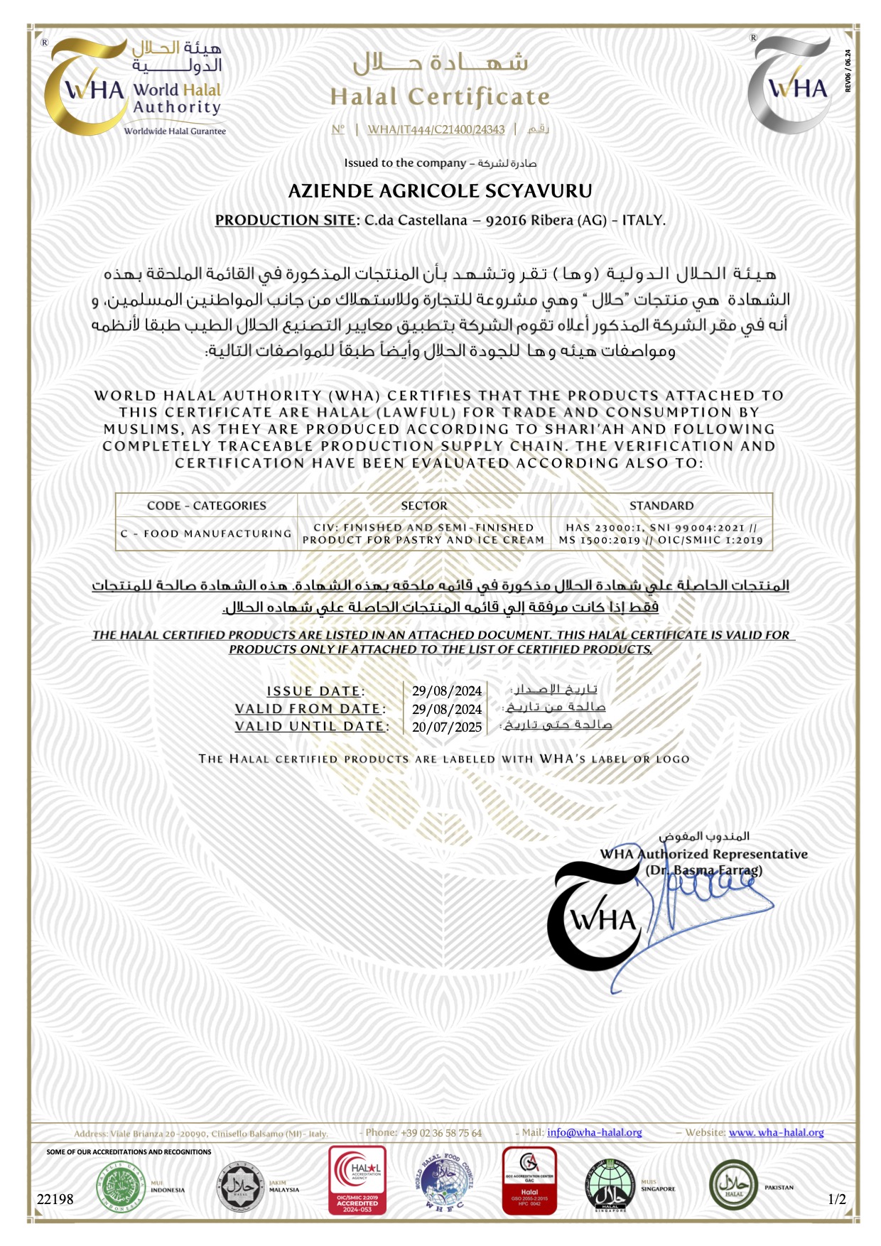 HALAL CERTIFICATE